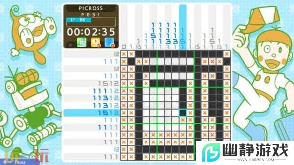 《Picross S 哆啦A梦&F角色们版》将于3月27日在Switch推出