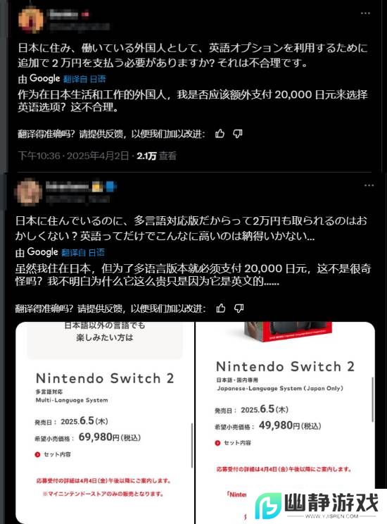 本站