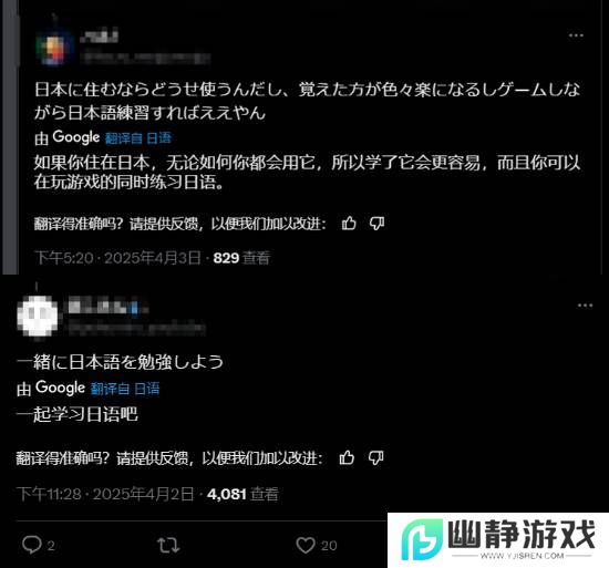 本站