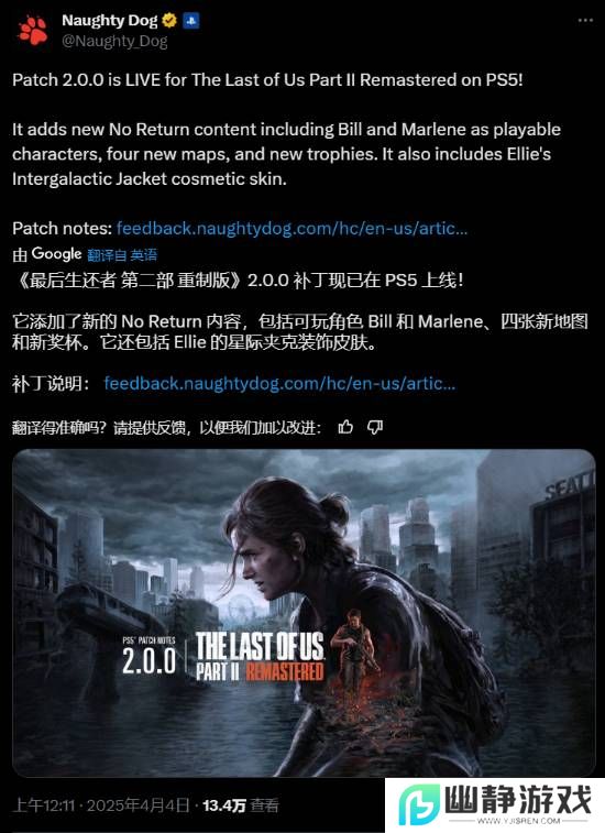 本站