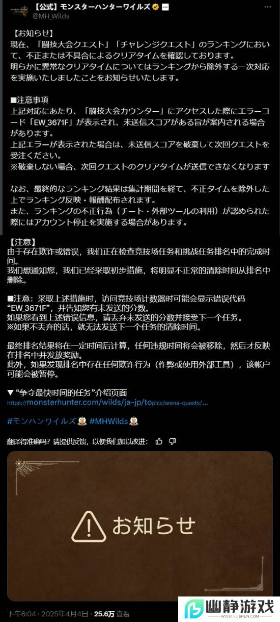 本站