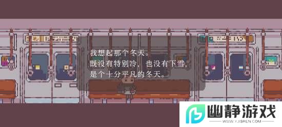 本站