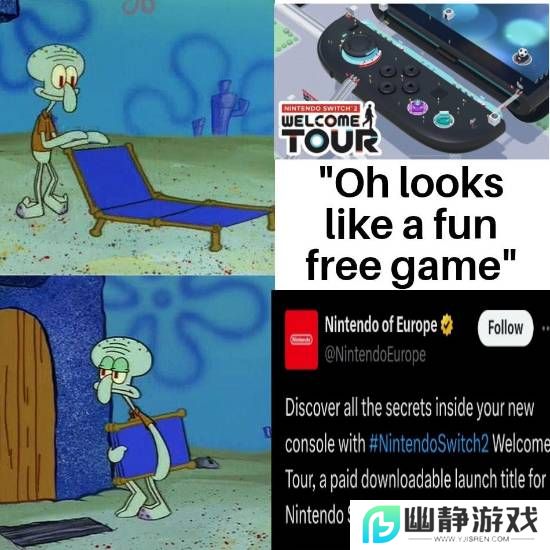 本站