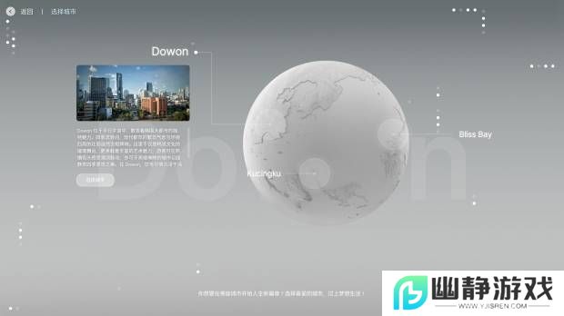 本站