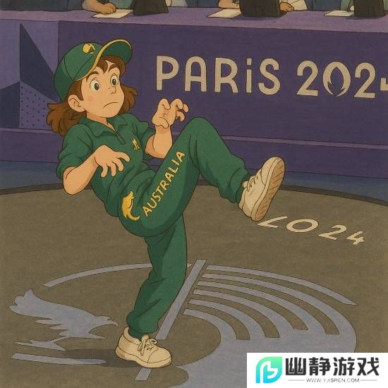 本站