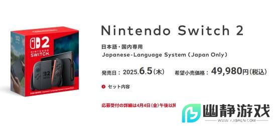 本站
