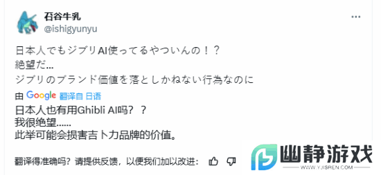 本站