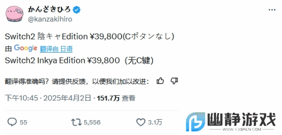 本站