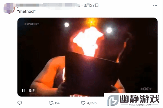 本站