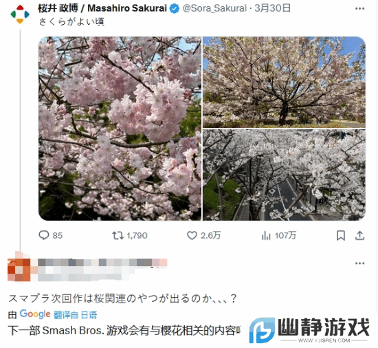 本站