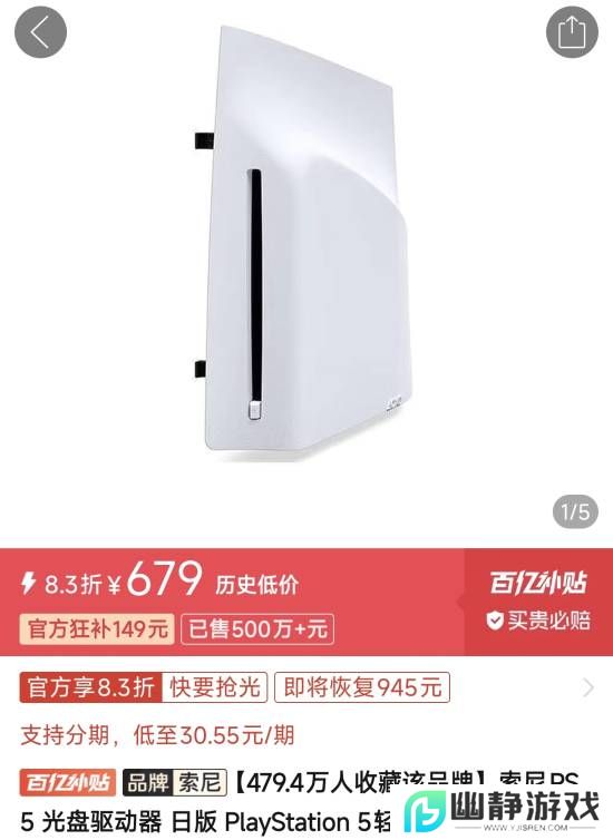 本站