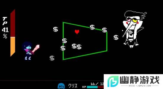 本站