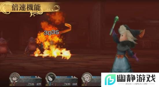 本站