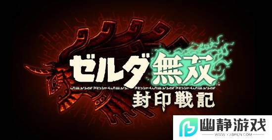 本站