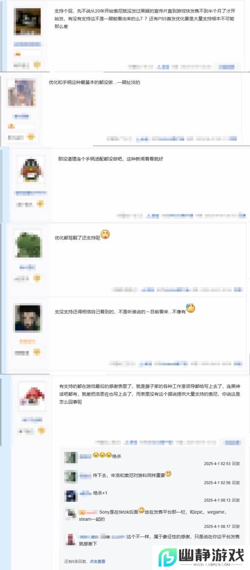本站