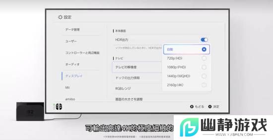 本站