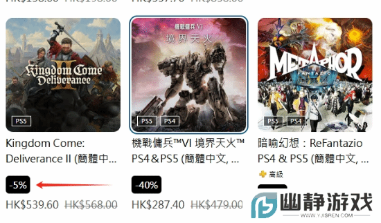 本站