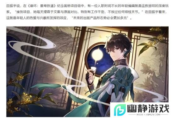 本站