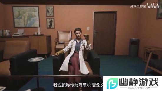 本站