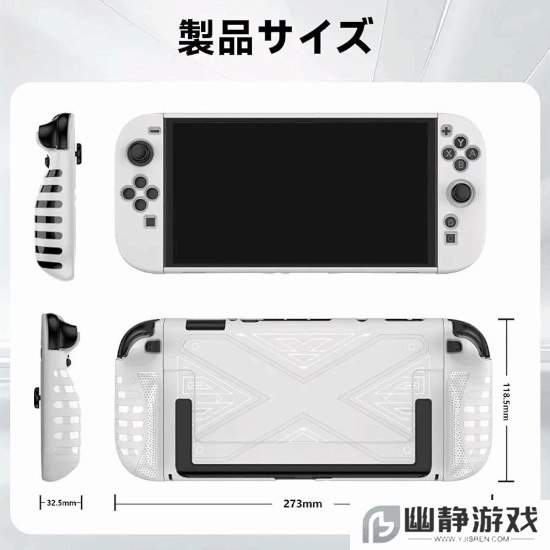 本站