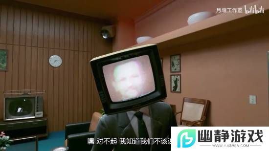 本站