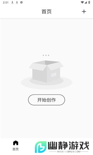 灵动歌词app官方下载最新免费版