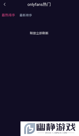 草色短视频最新版app