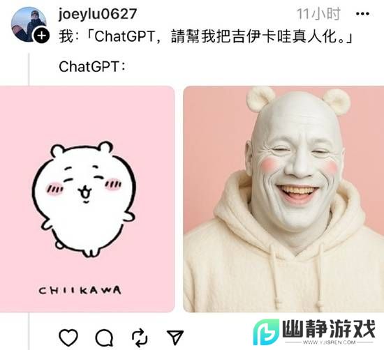 本站