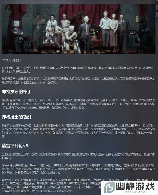本站