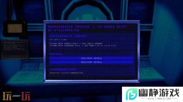 反乌托邦模拟器《ANEURISM IV》现已正式发售