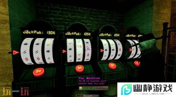 反乌托邦模拟器《ANEURISM IV》现已正式发售