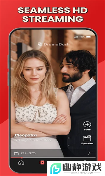 dramadash短剧app海外版
