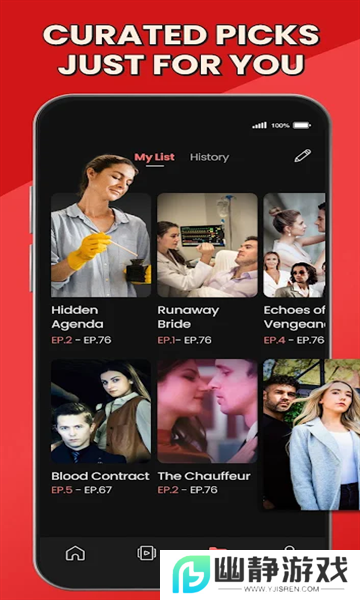 dramadash短剧app海外版