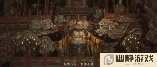 《黑神话：悟空》小西天取景地：400年后仍令人震撼
