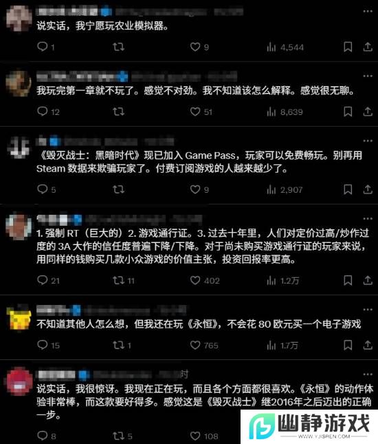 本站
