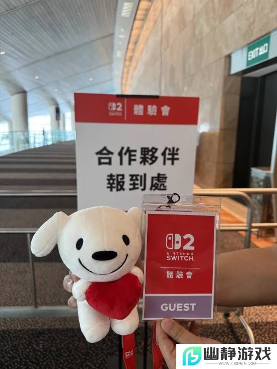 本站