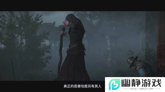 本站