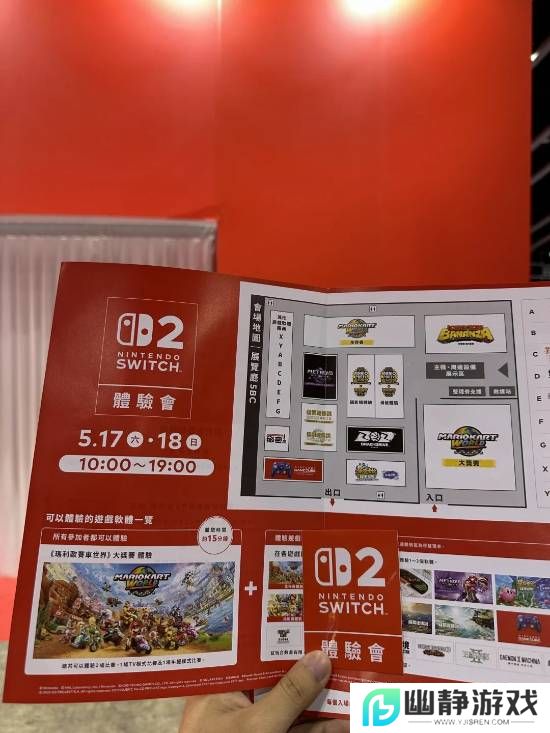 本站