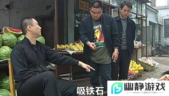 本站