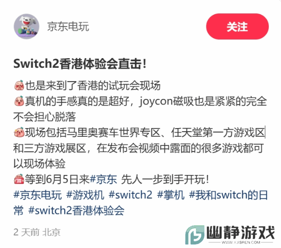 本站