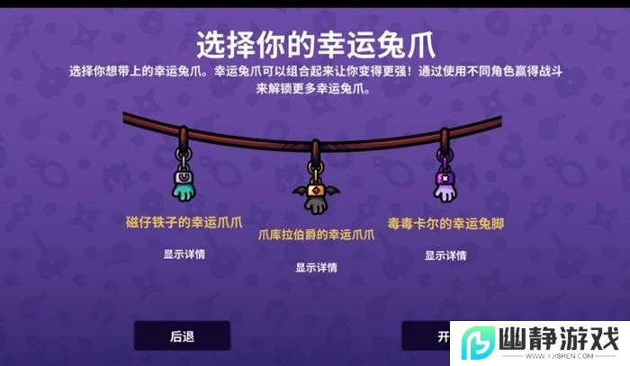 本站