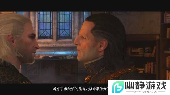 本站