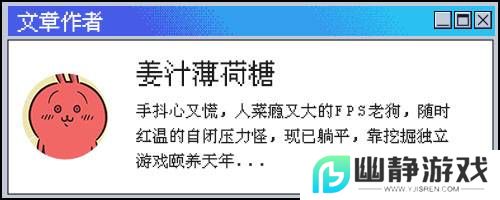 本站