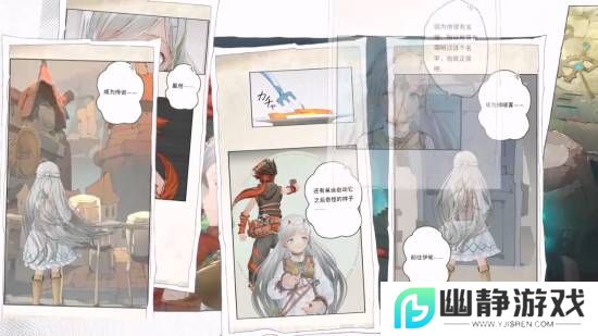 本站