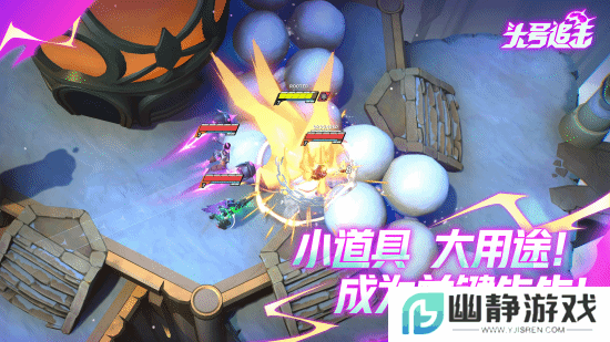 本站