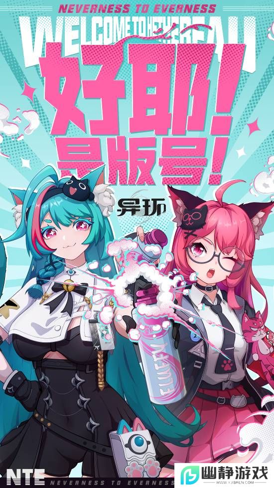 本站