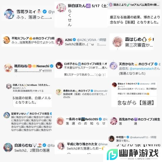 本站