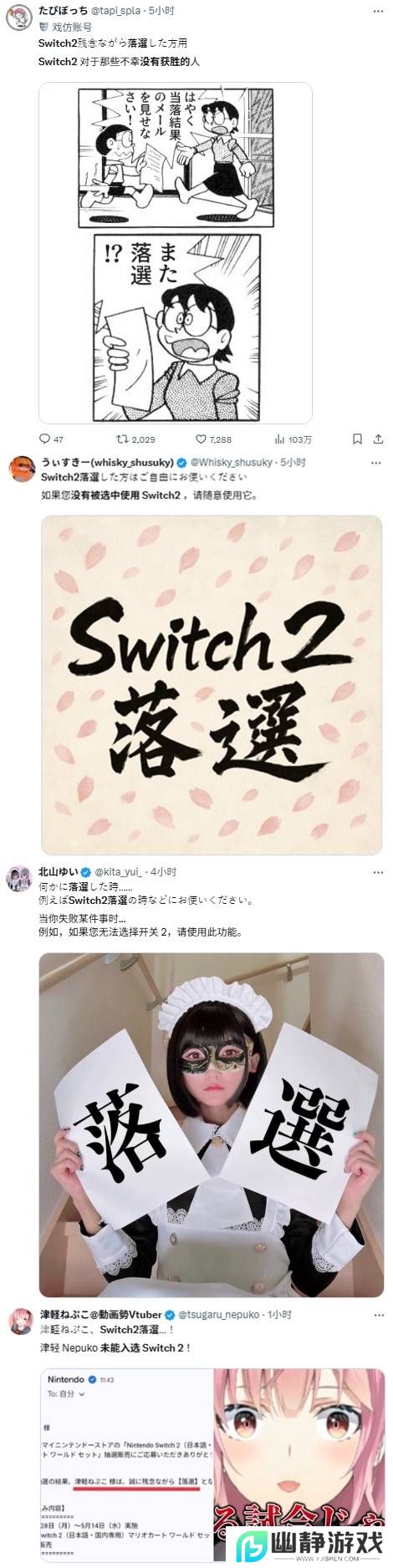 本站