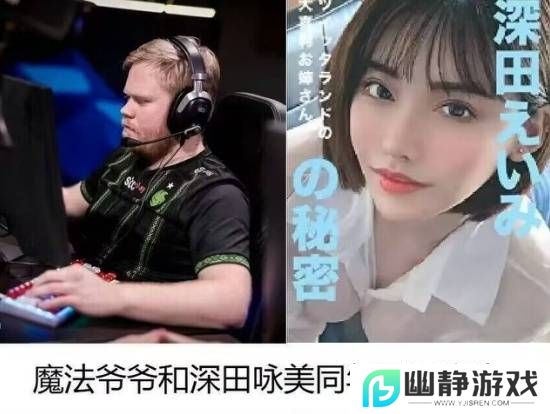 本站