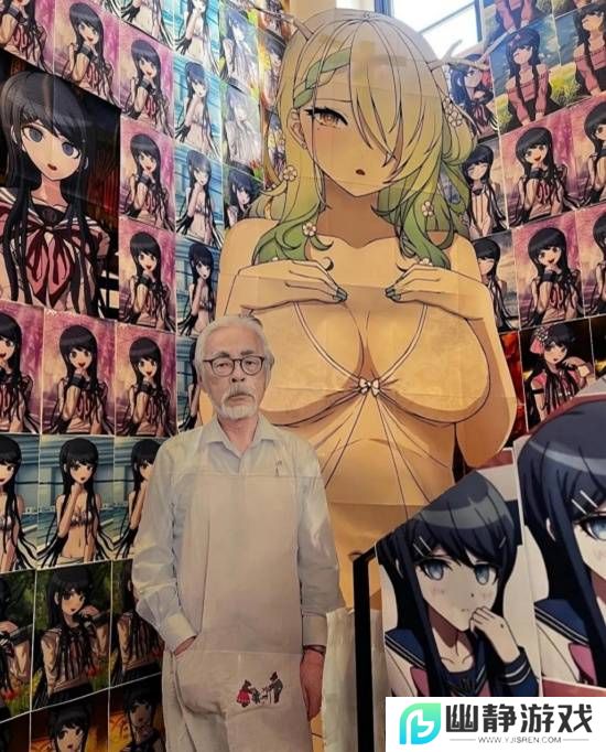 本站